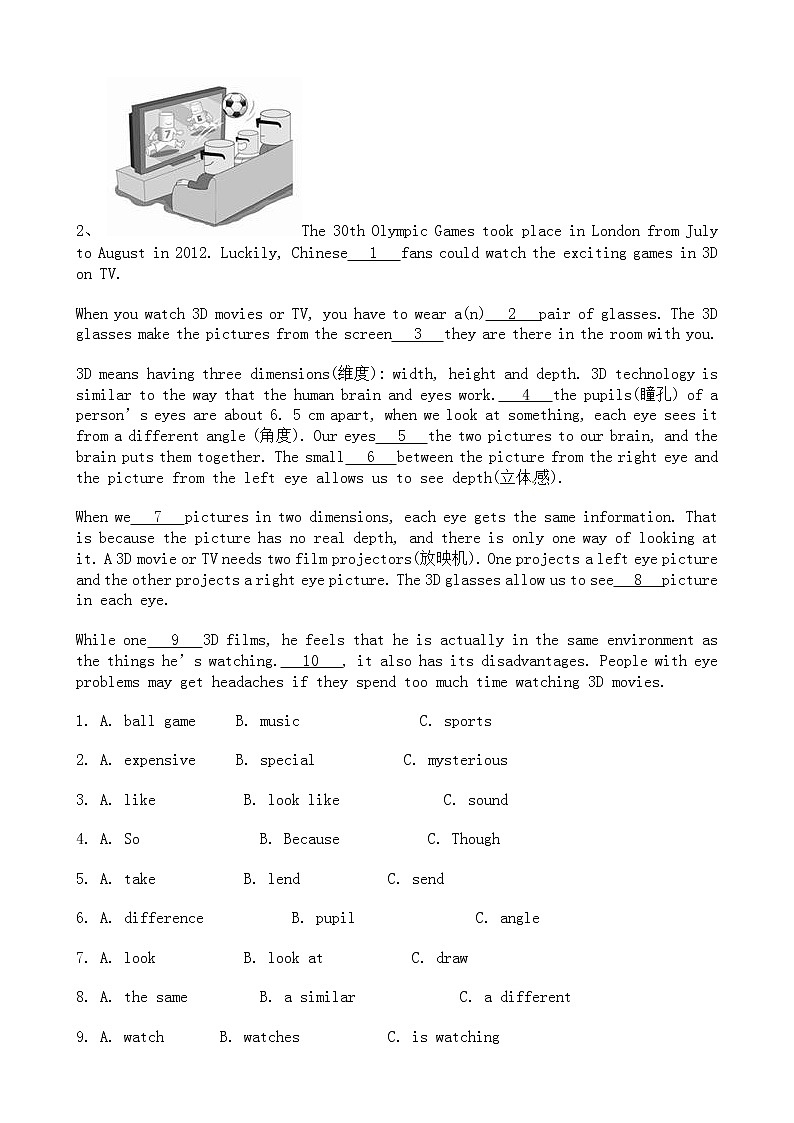 中考英语二轮专题复习 完形填空 记事类二（含答案）第2页