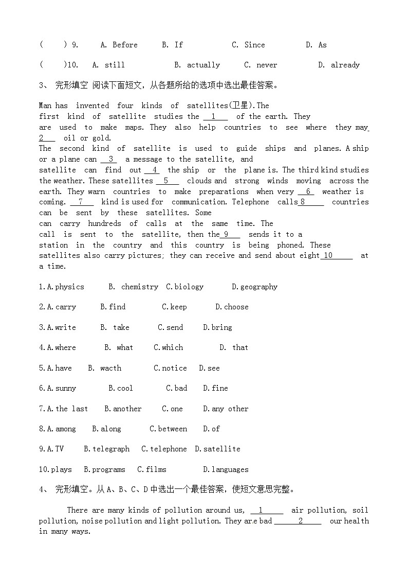 中考英语二轮专题复习 完形填空 科普环保类五（含答案）第3页