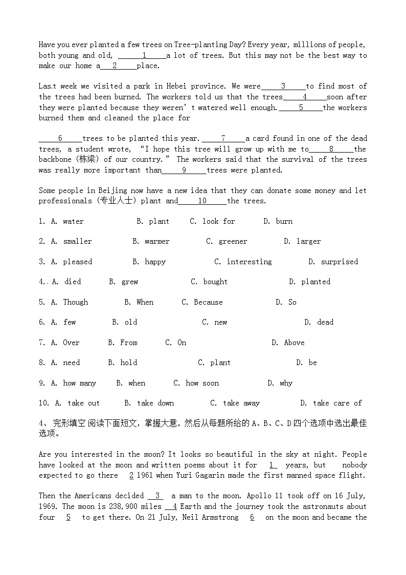 中考英语二轮专题复习 完形填空 科普环保类四（含答案）第3页