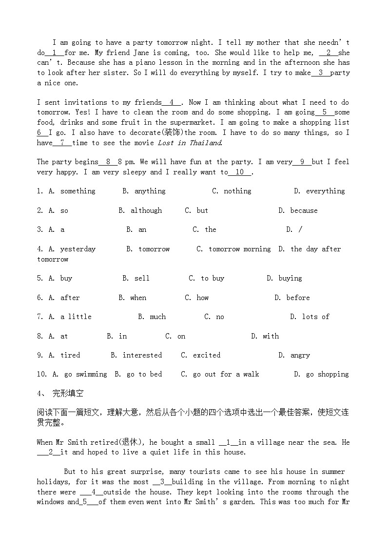 中考英语二轮专题复习 完形填空 人生百味类五（含答案）03