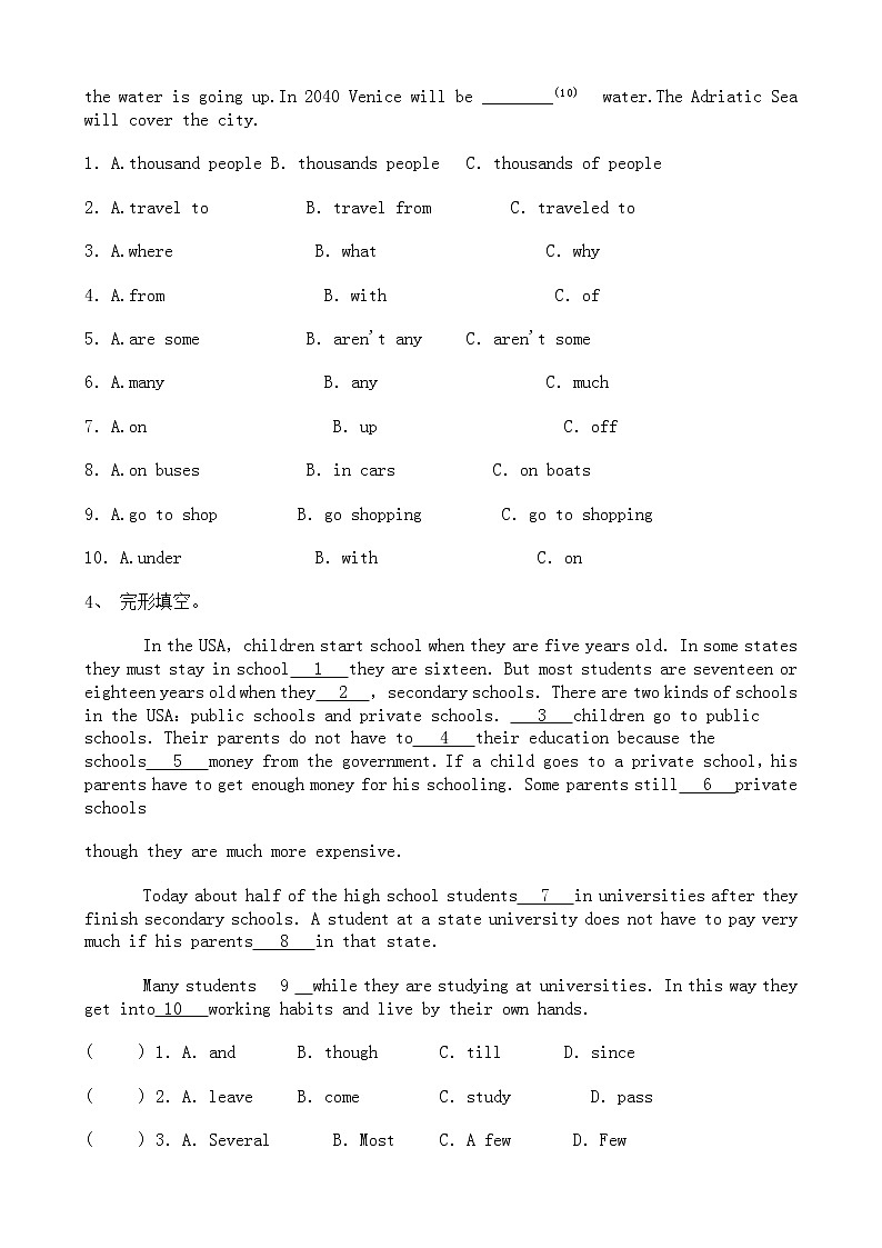 中考英语二轮专题复习 完形填空 政治经济文化类三（含答案）第3页