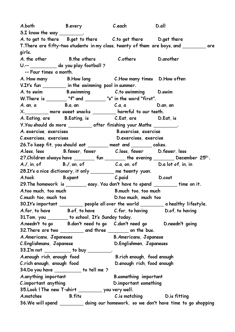 2022-2023学年七年级上册英语期末综合复习第2页