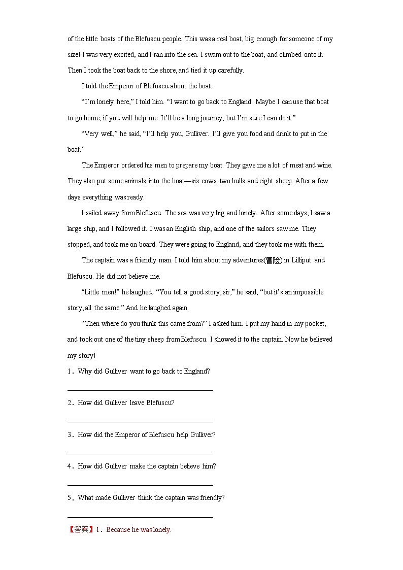 2023 英语新中考二轮复习热点透析 核心考点19 任务型阅读之回答问题03