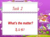 八年级英语人教版下册  Unit 1 What's the matter. Section A  课件