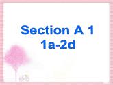 八年级英语人教版下册  Unit 1 What's the matter. Section A  课件