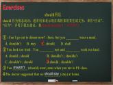 八年级英语人教版下册  Unit 1 What's the matter. Section A  课件