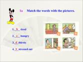 八年级英语人教版下册  Unit 1 What's the matter. Section B  课件