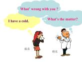 八年级英语人教版下册  Unit 1 What's the matter. Section B  课件2