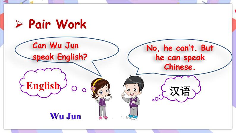 Unit 1 Section A Grammar Focus-3c 课件08