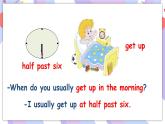Unit 2 Section B 1a-1e 課件+素材
