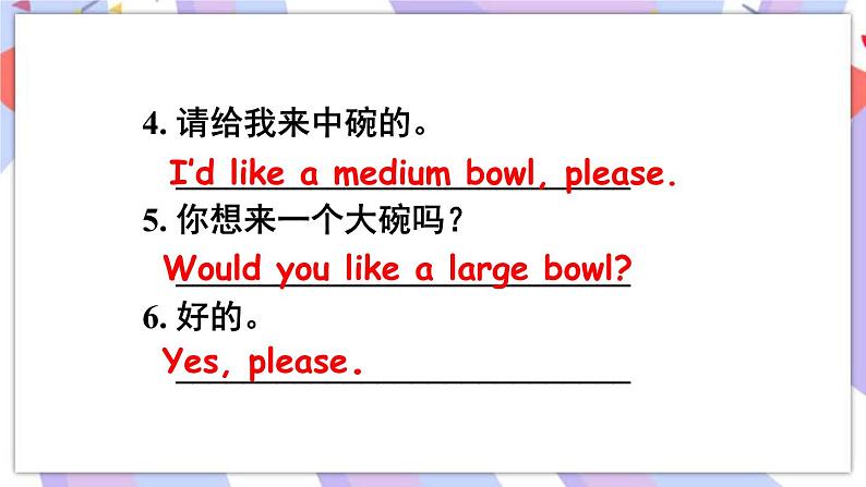 Unit 10 Section A Grammar Focus-3c 课件06