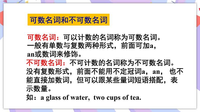 Unit 10 Section A Grammar Focus-3c 课件08