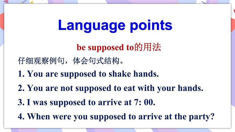 Unit 10 Section A Grammar Focus-4c 课件+教案06