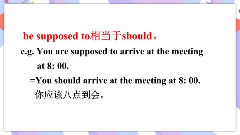 Unit 10 Section A Grammar Focus-4c 课件+教案08