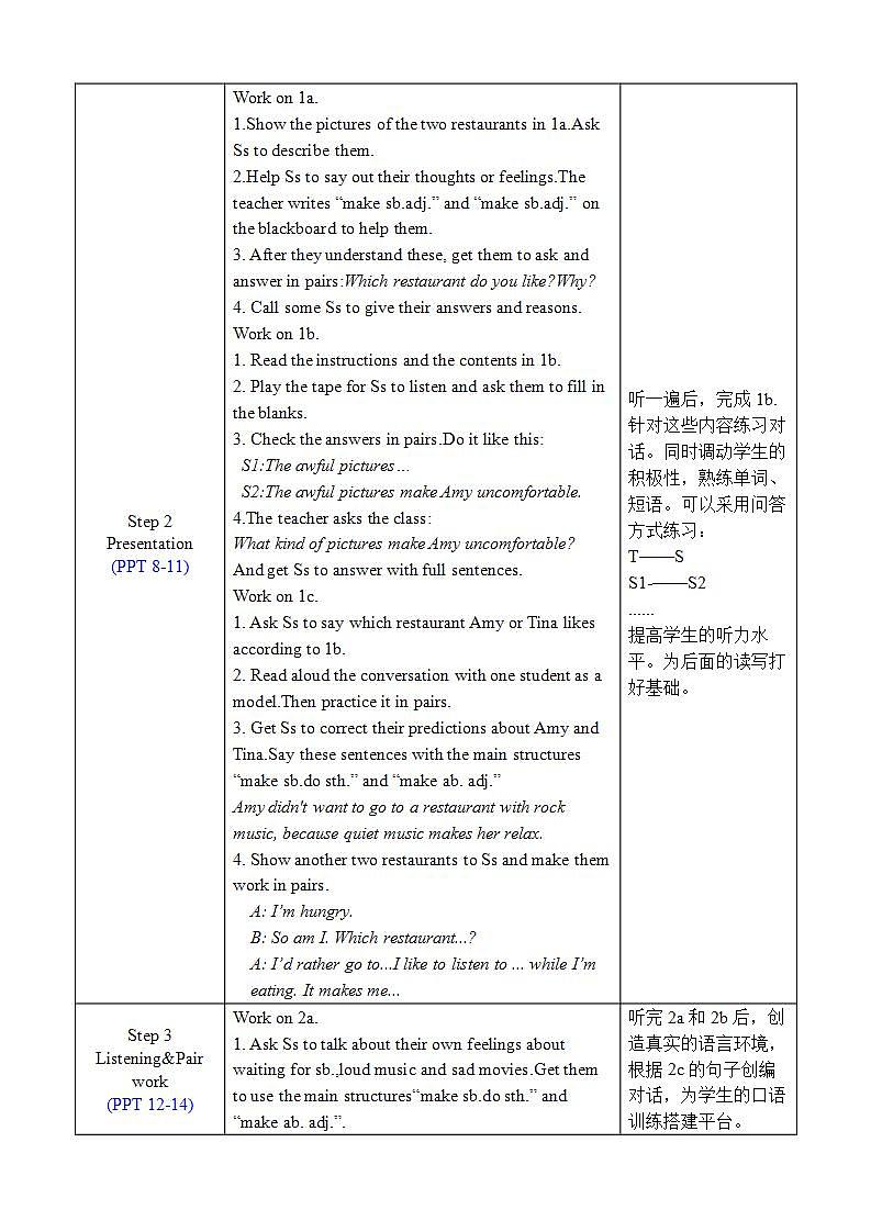 Unit 11 Section A 1a-2d 教案第2页
