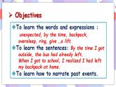 Unit 12 Section A 1a-2d 课件+教案+素材