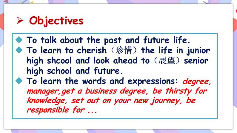 Unit 14 Section B 1a-1e 教案第1页