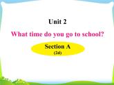 人教版七年级英语下册Unit2 SectionA(2d)课件+音频