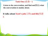 人教版七年级英语下册Unit2 SectionA(2d)课件+音频