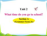 人教版七年级英语下册Unit2 SectionA(GF-3c)课件
