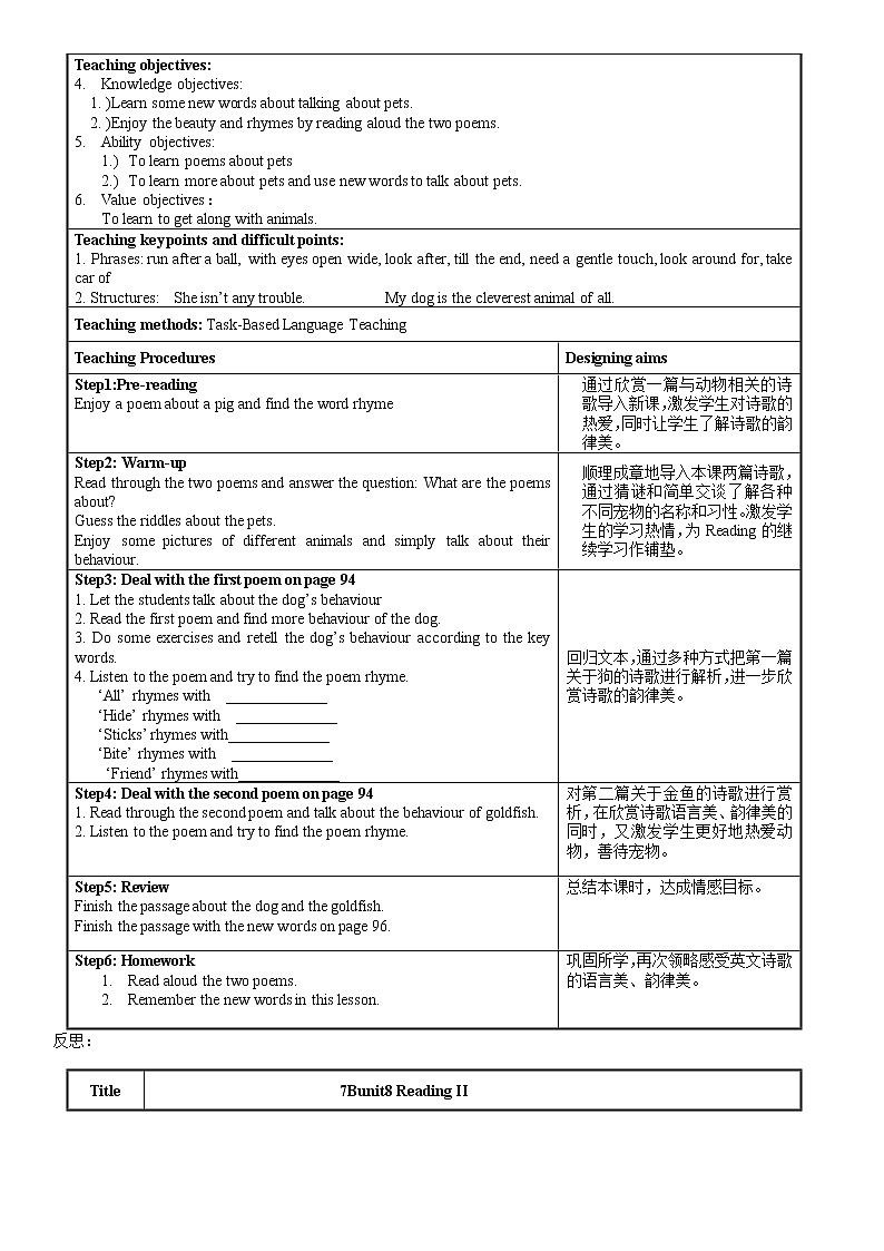 Unit8 教案 2022-2023 牛津译林英语七年级下册02