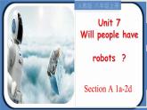 Unit 7 Section A（1a-2d）-【精品课】 2022-2023学年八年级上册英语教学同步精美课件（人教版）