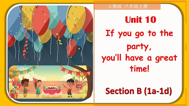 Unit 10 Section B（1a-1d）-【精品课】 2022-2023学年八年级上册英语教学同步精美课件（人教版）01