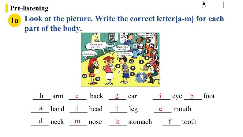 八年级英语人教版下册  Unit 1 What's the matter. Section A  课件05