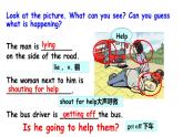 八年级英语人教版下册  Unit 1 What's the matter. Section A  课件