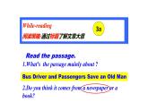 八年级英语人教版下册  Unit 1 What's the matter. Section A  课件