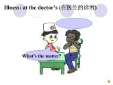 八年级英语人教版下册  Unit 1 What's the matter. Section A  课件