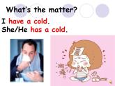 八年级英语人教版下册  Unit 1 What's the matter. Section A  课件