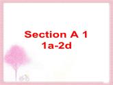八年级英语人教版下册  Unit 1 What's the matter. Section A  课件