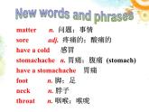 八年级英语人教版下册  Unit 1 What's the matter. Section A  课件