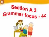 八年级英语人教版下册  Unit 1 What's the matter. Section A  课件