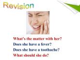 八年级英语人教版下册  Unit 1 What's the matter. Section A  课件