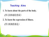 八年级英语人教版下册  Unit 1 What's the matter. Section A  课件