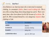八年级英语人教版下册  Unit 1 What's the matter. Section B  课件
