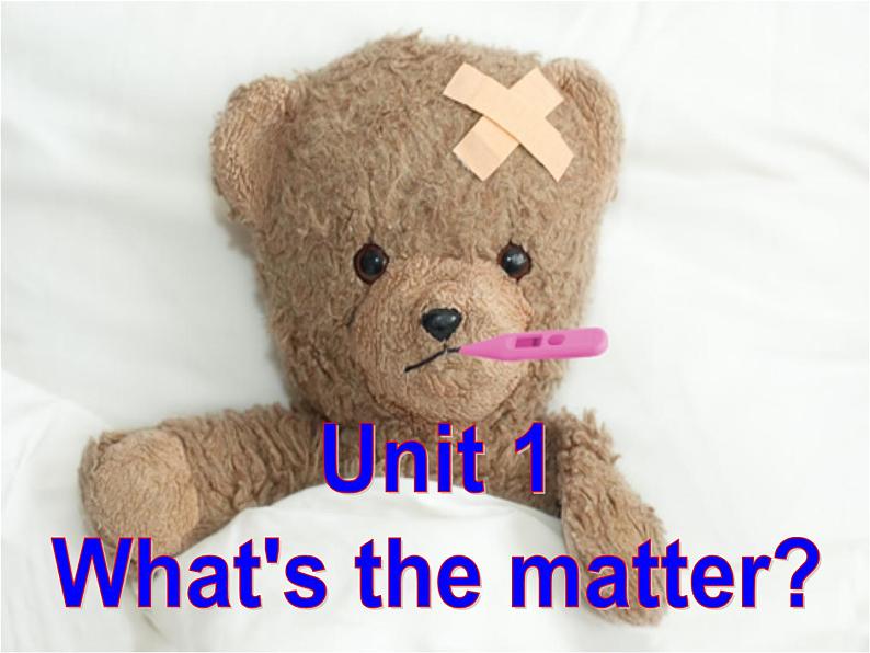 八年级英语人教版下册  Unit 1 What's the matter. Section B  课件01