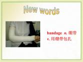 八年级英语人教版下册  Unit 1 What's the matter. Section B  课件