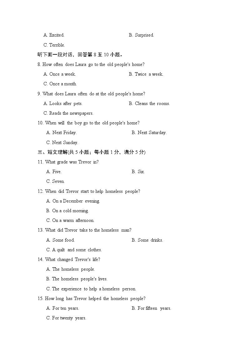 期中测试卷（一）人教新目标 (Go for it) 版英语八年级下册（含听力及材料）02