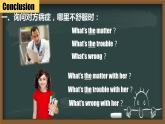 八年级下册Unit1 What's the matter？Section A Grammar Focus-B(1a-1d)课件PPT