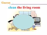 八年级英语人教版下册  Unit 3 Could you please clean your room？  课件