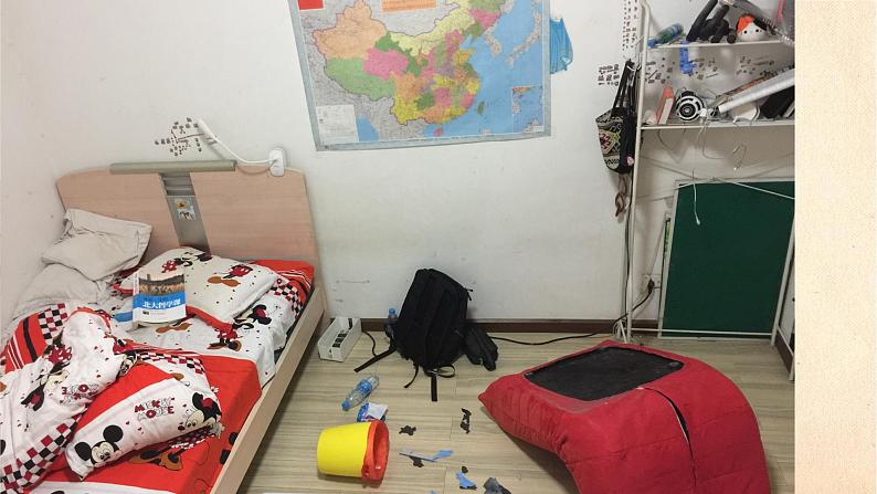 八年级英语人教版下册  Unit 3 Could you please clean your room？Section A   课件第4页