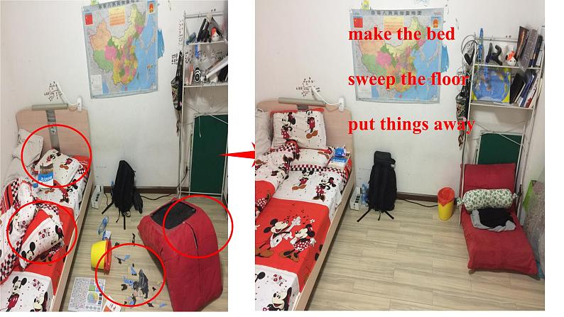 八年级英语人教版下册  Unit 3 Could you please clean your room？Section A   课件第5页