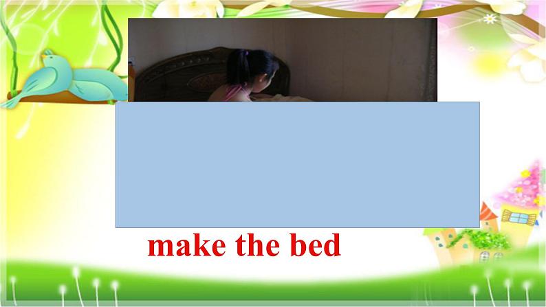 八年级英语人教版下册  Unit 3 Could you please clean your room？Section B   课件04