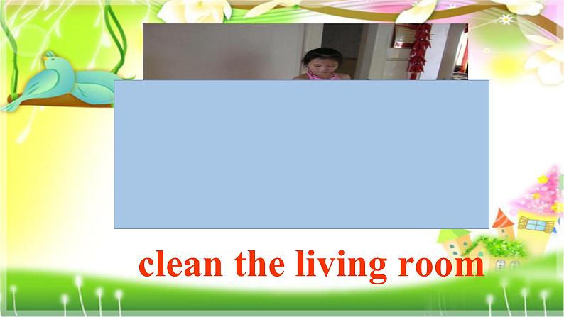 八年级英语人教版下册  Unit 3 Could you please clean your room？Section B   课件05