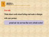 外研版英語八年級(jí)下冊(cè)Module1 Unit 3 Language in use  課件