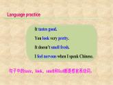 外研版英語八年級(jí)下冊(cè)Module1 Unit 3 Language in use  課件