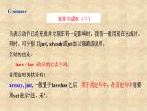 外研版英語八年級(jí)下冊(cè)Module4 Unit 3 Language in use 課件